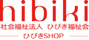 ひびきSHOP