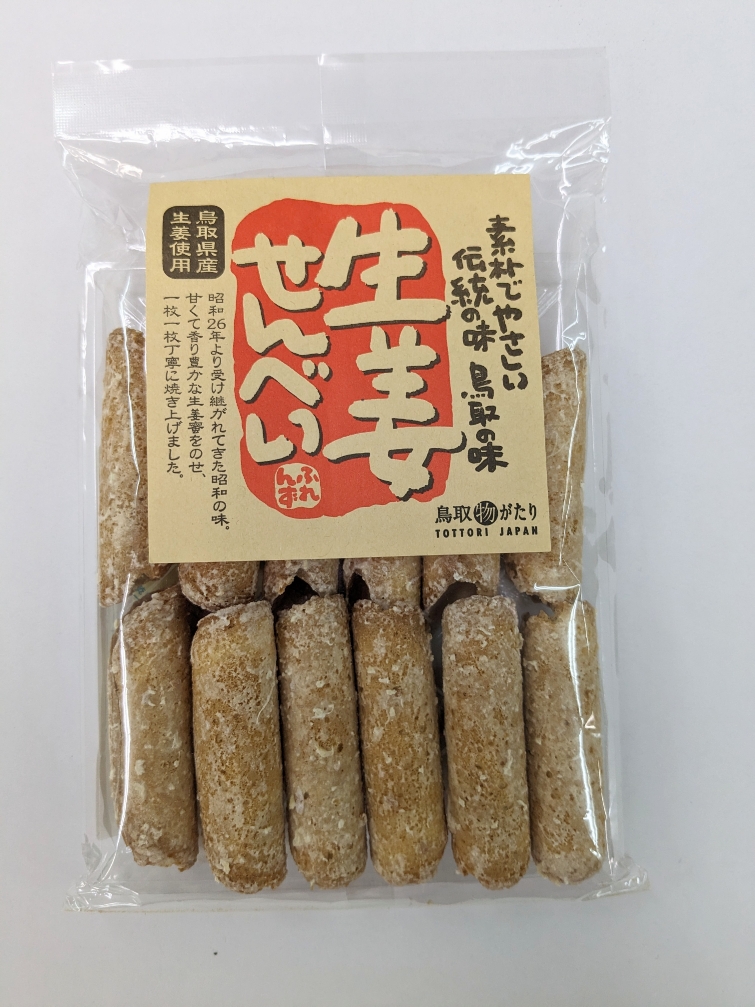 ひびきSHOP / しょうがせんべい